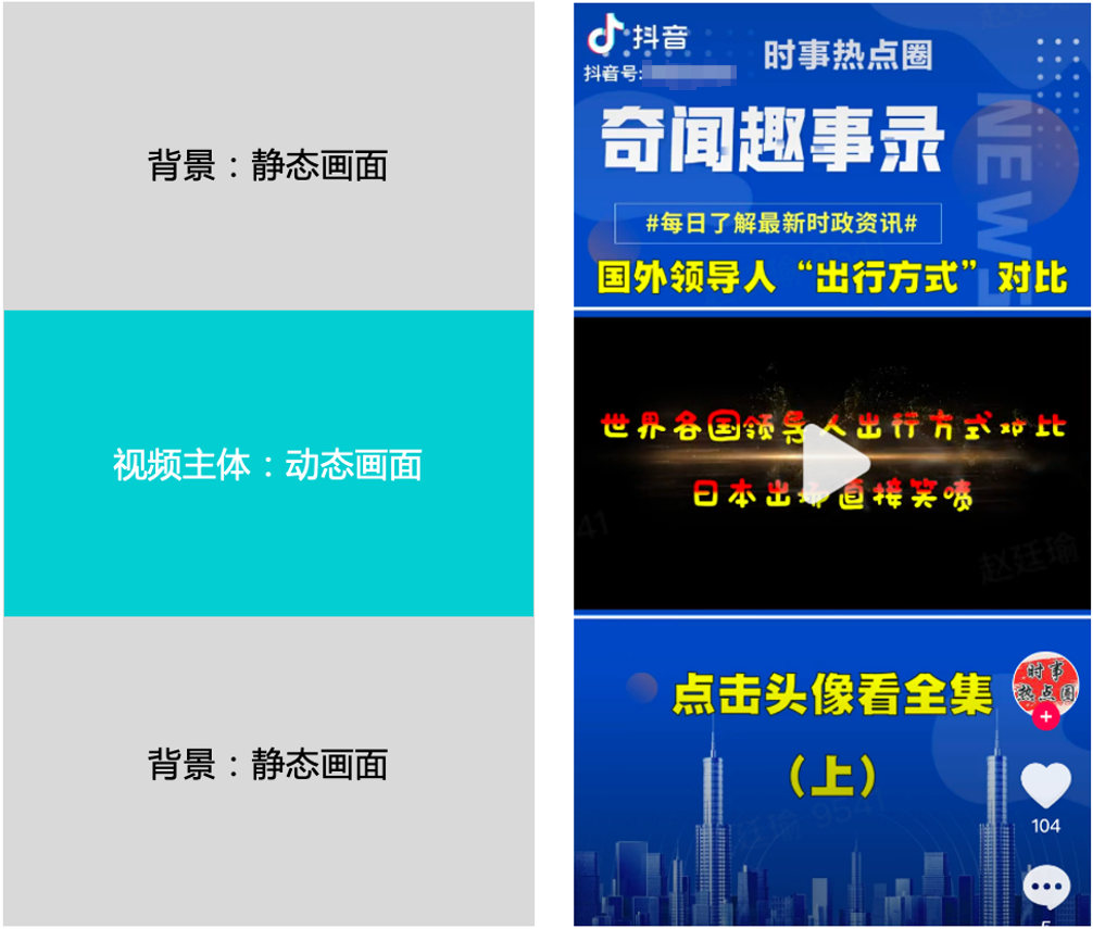 啊啊啊啊.png
