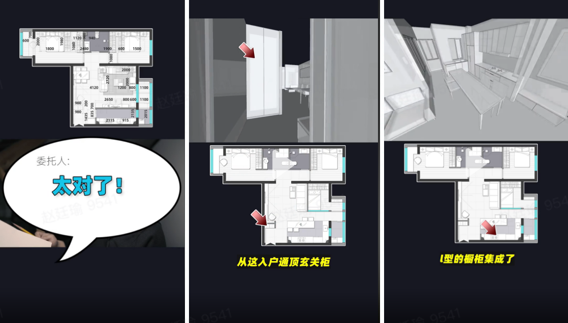 痘印4.png