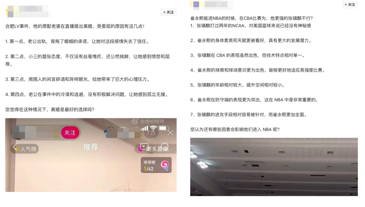 首发2.png